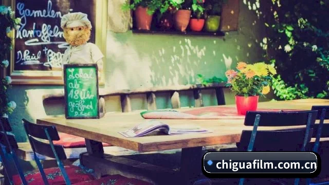 全球化吃瓜